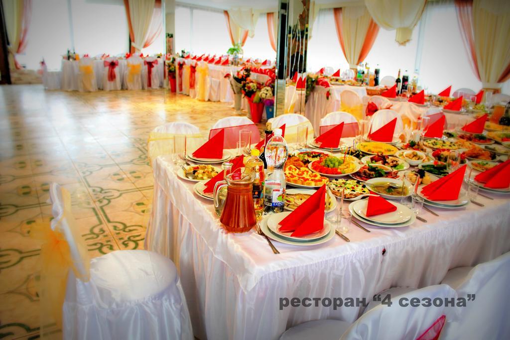4 Seasons Hotel Boryspilʼ Buitenkant foto